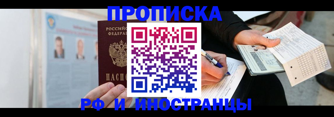 форма 3 в Салехарде