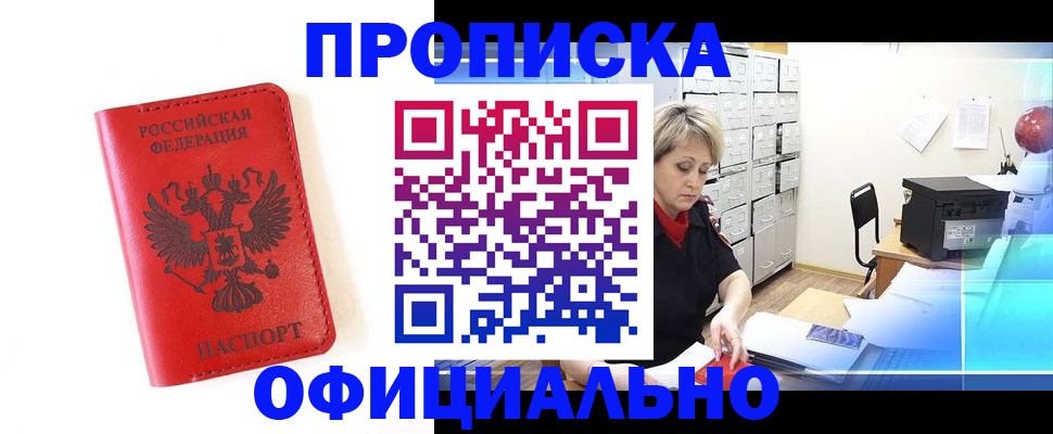 форма 3 в Салехарде